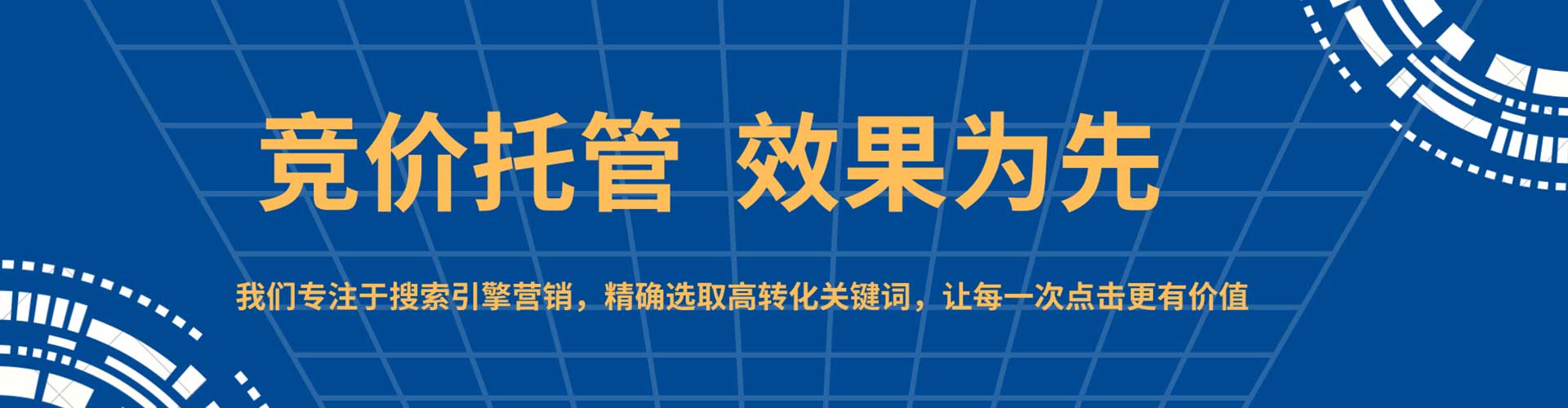 卓尼快手信息流
