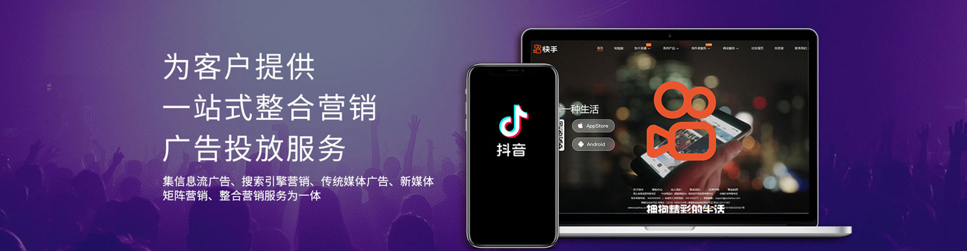 卓尼朋友圈信息流